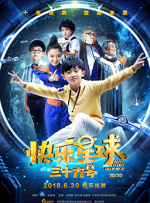 亚洲国产精品久久久久婷婷老年