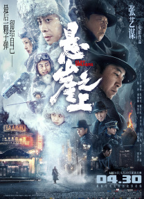 jizzjizz日本护士好多水